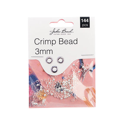 Crimp Beads (3mm) - Silver (pack)
