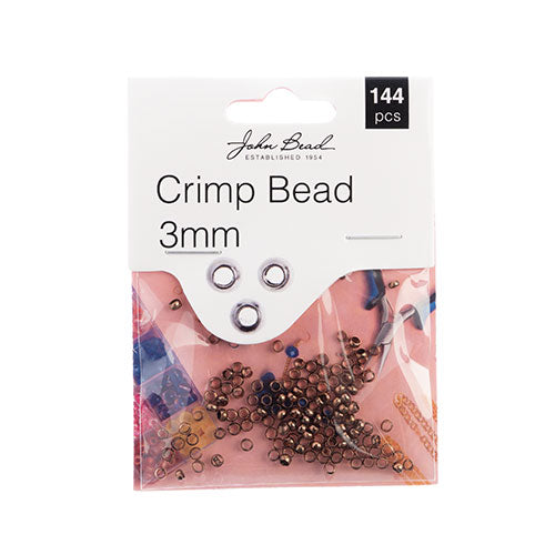 Crimp Beads (3mm) - Antique Copper (pack)