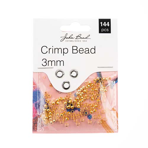 Crimp Beads (3mm) - Gold (pack)