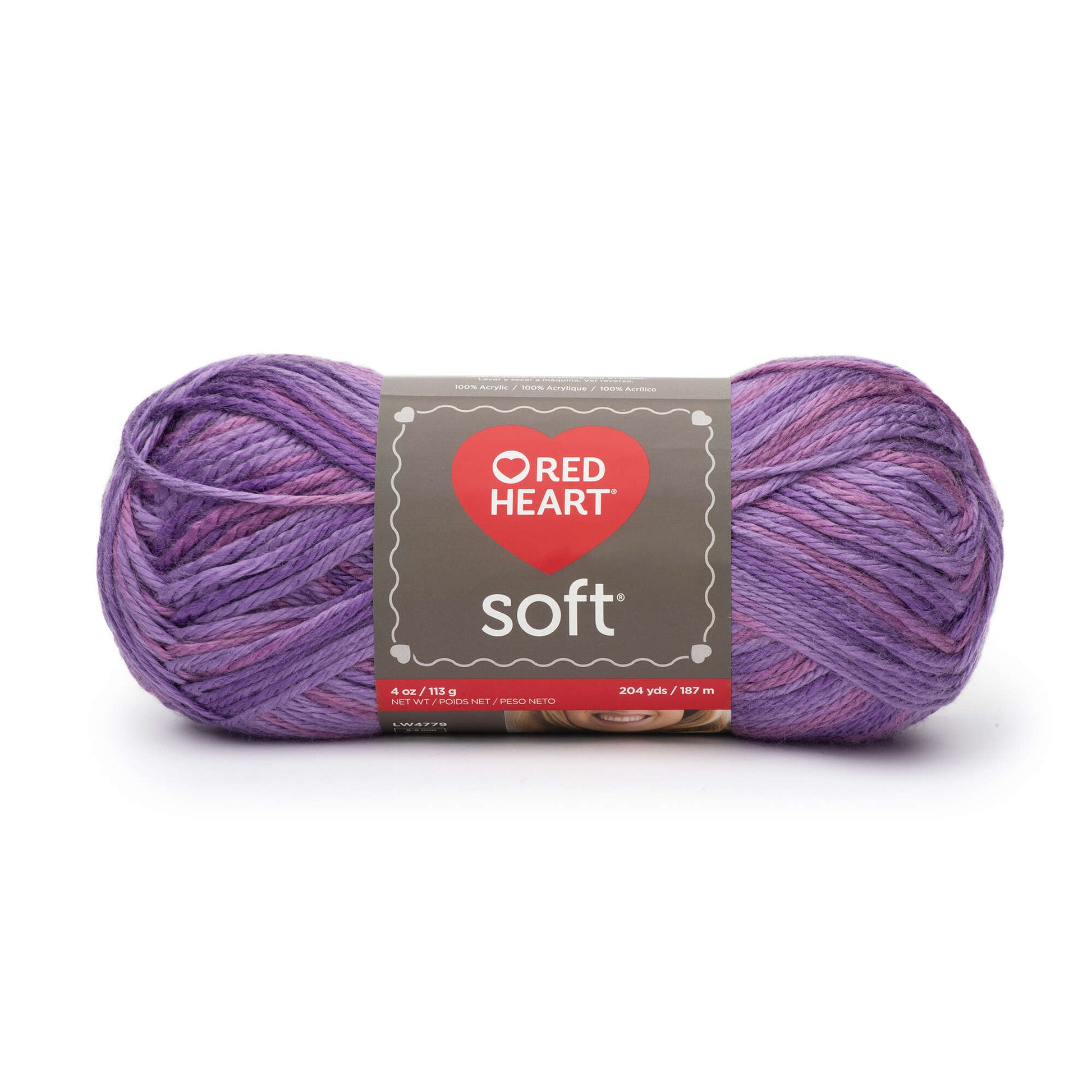 Red Heart® Soft - Plummy