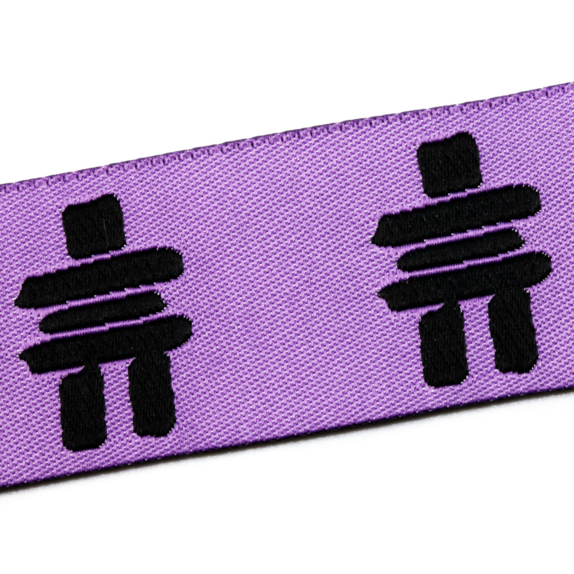 Inukshuk Ribbon - Hyacinth